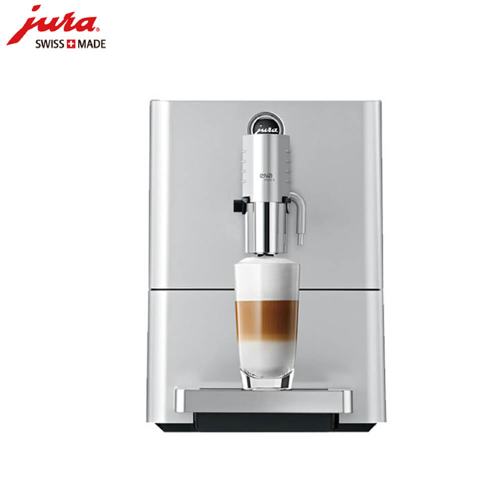 安亭JURA/优瑞咖啡机 ENA 9 进口咖啡机,全自动咖啡机