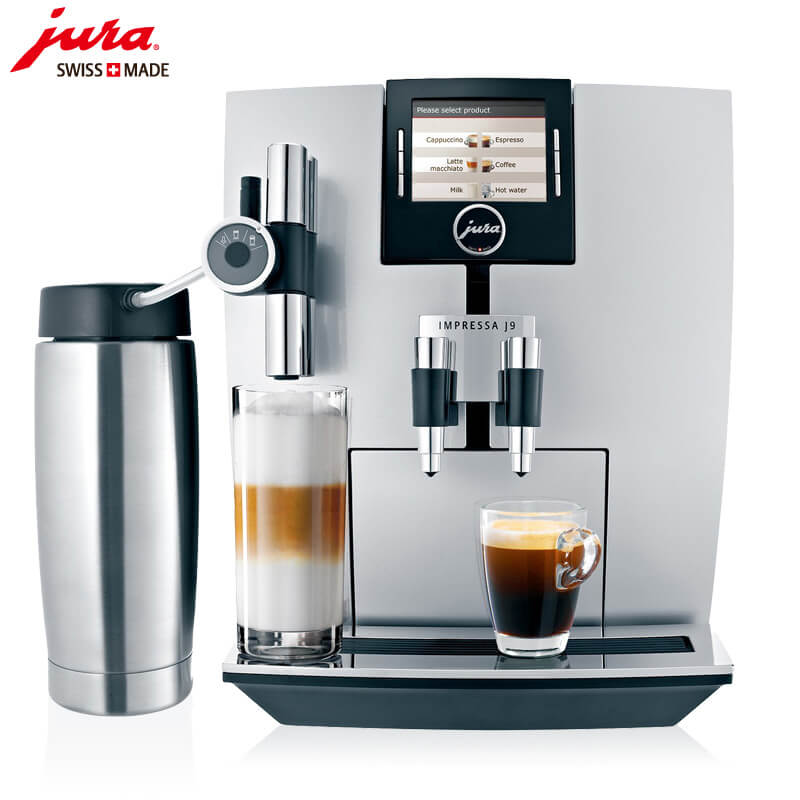 安亭JURA/优瑞咖啡机 J9 进口咖啡机,全自动咖啡机