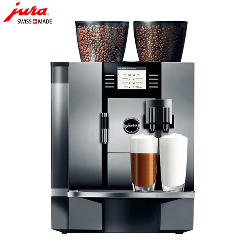 安亭咖啡机租赁 JURA/优瑞咖啡机 GIGA X7 咖啡机租赁